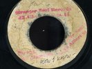 Stranger Cole - Now I Know / Give It To Me JA orig RARE BLANK 45 ??