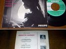 RARE French EP 45t BIEM (7') Brigitte BARDOT (1964)
