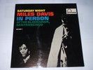 Miles Davis Saturday Night In Person Fontana L.P. Early 60s U.K. Press NM Cond.