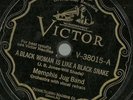 Memphis Jug Band, A Black Woman is Like a Black Snake, Victor 38015, 78 rpm