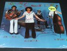 SEALED/MINT LP Modern Lovers Rock N Roll with JONATHAN RICHMAN