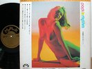 ?TAKESHI INOMATA & HIS GROUP LP japan dj funk drum breaks cheesecake cvr LISTEN