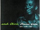 BENNIE GREEN- SOUL STIRRIN'- ORIG D.G. MONO ( LP ) - NICE
