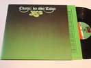 Yes / Close To the Edge / UK 1st LP A1/B1 matrix / EX+
