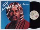 DON BLACKMAN Self-Titled ARISTA GRP LP modern soul boogie samples