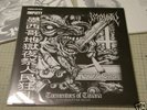 Impiety - Tormentors of Tijuana LP NEW 66/120