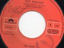 THE WHO-WHO ARE YOU-GUATEMALA-RARE SINGLE-PROMOTIONAL STAMP