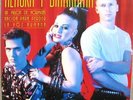 ALASKA Y DINARAMA-Un Millon De Hormigas-12
