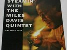 MILES DAVIS QUINTET 