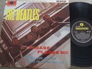 BEATLES PLEASE PLEASE ME Parlophone LP mono