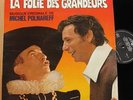 michel polnareff - LP la folie des grandeurs - b.o.f / soundtrack - 1971 France