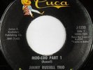 rare Soul 45 JIMMY RUSSELL TRIO moo-coo CUCA Listen