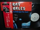 Ray Charles Ingredients in Recipe Japan TOUR PROMO LP OBI DIF