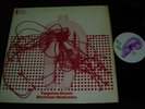 TANGERINE DREAM : Electronic Meditation LP '70 D Ohr Original - 5 Nr. & Fenster