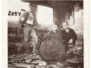 THE 2x4's Bridgeport Lathe 7