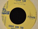 HEAR IT SURF ROCKER Eddie and the Showmen Liberty 55608 Squad Car