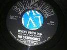 RARE SWEET SOUL/ NORTHERN  ...THE SYMPHONICS (CURTOM)