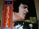 ELVIS Presley  