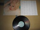 MADONNA / BED TIME STORIES  LP Maverick/Sire records 9362-45767-1