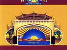 LP:Wishbone Ash,Live Dates Volume Two - Additional Tapes[NM] (MCA Records)