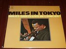 Miles Davis MILES IN TOKYO Live AUDIOPHILE LP Japanese Import RARE MINT