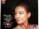 CALLAS/GOBBI PUCCINI Tosca 2LP/Libretto EMI/HMV DMM BOX/ MINT