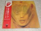 LP Rolling Stones  Goats head soup  (Japan / + OBI)