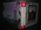 Led Zeppelin IV Same Japan Rare LP OBI INSERT