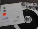 SIGMUND FREUD EXPERIENCE-Schmetterlinge Yes, Yes, Yes LP