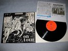 BAUMSTAM - On Tour  PRIVAT PRESSUNG 1976 Kraut Rarität