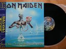 Iron Maiden Seventh Son Of A Seventh Son JAPAN LP OBI ULTRA RAR