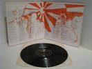PRETTY THINGS SF Sorrow UK SCX 6306 1st press -1 -1