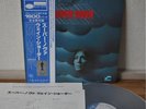 Wayne Shorter Super Nova Japan Blue Note LP Obi King