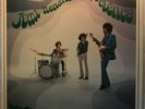 JIMI HENDRIX EXPERIENCE AXIS BOLD AS LOVE LP FRENCH BARCLAY ORIGINAL RARE COVER