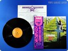 Scorpions Taken by Force 1977 Japan Press Michael Schenker MSG UFO OBI LP y522