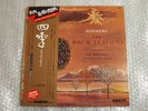 SUPER ANALOGUE NOT FOR SALE DISC SXL2019 MUNCHINGER VIVALDI FOUR SEASONS
