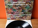 SXL 2106 WBG ED1 BEETHOVEN piano concerto no. 3 Katchen GAMBA LSO