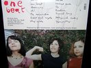 SEALED vinyl SLEATER-KINNEY 2lp ONE BEAT 1st  w/ 7