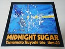 Listen-Tsuyoshi Yamamoto,Midnight Sugar,TBM Japan original LP