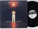 GHALIB GHALLAB Morning Sunrise MENAGE LP NM private  funk jazz