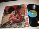 Pink Floyd LP 