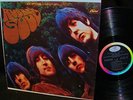 CLEAN 1965 ORIG  RAINBOW   THE BEATLES   RUBBER SOUL   Lennon McCartney Harrison