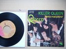 QUEEN KILLER QUEEN  UNIQUE SPAIN COVER