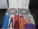 Sylvie Vartan Greatest Hits of Japan Double Vinyl LP w OBI Johnny Hallyday