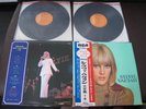 Sylvie Vartan Japan Double Vinyl LP w OBI Gatefold 1973 Johnny Hallyday