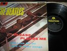 BEATLES PLEASE PLEASE ME YELLOW BLACK PMC 1202 MONO MKT CODE  SUPERB