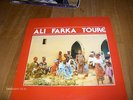ALI FARKA TOURE   Disques Esperance 1984 French LP Mali
