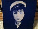 UNREST PERFECT TEETH ORIGINAL 1993 RELEASE 6 7