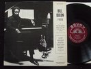 BILL DIXON Archie Shepp 7-Tette NM orig Savoy Jazz LP