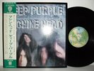 Deep Purple  -  Machine Head    Japan  Obi   Mint